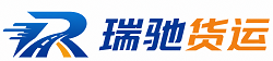 长海县附近回程货车调度｜工程机械爬梯车大件运输车调度